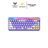 คีย์บอร์ดไร้สาย - AULA x LEOBOG Hi65 - Aluminum Gasket Mechanical Keyboard คีย์อังกฤษ รับประกัน 2 ปี