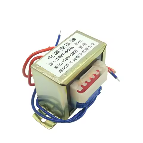 Power transformer DB20VA 220V to 110V 50HZ 60hz pure copper isolation AC AC110V 50VA