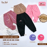 Duc Sinh - Duc Sinh BG amigo cotton pants size 1-6 years old