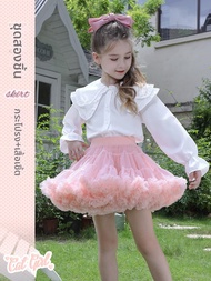 กระโปรงเจ้าหญิง Tutu