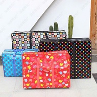 80L Duvet Cover Bag (Random Color)