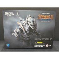 Hiya Toys Godzilla Final Wars Monster X Figure