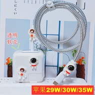 Apple Notebook 29W/30W Charger Protective Case macbook air Computer Data Cable 35w Winding Rope