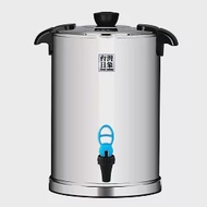 【日象】10公升不鏽鋼保冰保溫茶桶 ZONI-SP01-10L水藍色