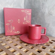 Starbucks Cup 2022 New Year Limited Spring Festival Selection Year of the Tiger Red Cup Saucer Set Ceramic Cup Mug Gift Box