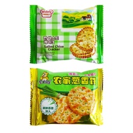 Salty Crisp Biscuit Snack
