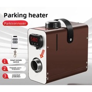 Mini Van Parking Heater Diesel Heater Electric Vehicle Diesel Heater Integrated Machine