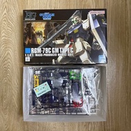 請睇info：HGUC RGM-79C GM TYPE C 吉姆 改 C型