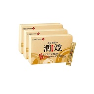 【Direct from japan】AFC Hyaluronic Acid Collagen Hyaluronic Acid 90-Day Supply (120g x 3 boxes)