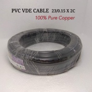 Cable 2 core 2c x 23/0.15 Twin flat VDE Multifunction cable ( Black )
