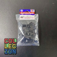 Tamiya Carbon Reinforced Super FM Chassis Set 95239