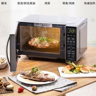 Midea Microwave Oven Steam Baking Oven All-in-One Machine Household Flat Multi-Function Automatic Small Frequency Conversion Light Wave Barbecue
