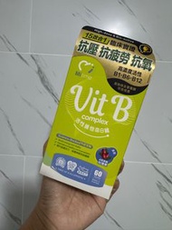 Mitime B雜 維他命B