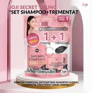 [SG SELLER] JOJI Secret Young Charcoal Keratin Detoxifying Shampoo 620ml+Charcoal Keratin Hair Treatment Mask 300ml Set