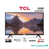 TCL 32" S5200 Series Android TV 高清智能電視 (32S5200) 香港行貨