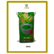 Buko Pandan Rice (Grade 4) - 25kg