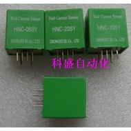 Sensor HNC-15SY HNC-30SY HNC-35SY HNC-40SY HNC-50SYW Interaction Sensor