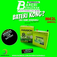 [ Installation Provided ] Amaron | M42L | Amaron DURO For Perodua Aruz Alza New Gen Myvi 3rd Gen Axi