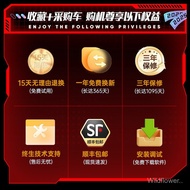 Core i5 14400F/5060 Desktop Gaming PC Sistem Permainan Tertinggi untuk Set Penuh Penstriman Langsung