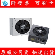 Seasonic ATX3 FOCUS GX-850 Gold Full Mode 850W Power Supply GX850