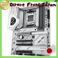 ASUS AM5 Compatible X870 ATX Motherboards for AMD Ryzen 9000 Series