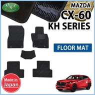 Mazda CX-60 KH Series 2022-Present Floor Mat Full Set Premium Woven Wave Carpet 2.5L Petrol 3.3L Inl
