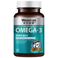WRIGHT LIFE Fish Oil น้ำมันปลา 1400mg 200 Softgels Supplement For Adult For Heart Cardiovascular Eye