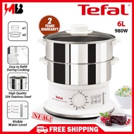 [ FREE SHIPPING ] Tefal VC1451 VC2048 6L / 9L  CONVENIENT STAINLESS STEEL STEAMER FOOD STEAMER 蒸笼 PE