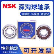 Japan Imported NSK Bearing 6207 6208 6209 6210 6211 6212 6213 6214 Z DDU