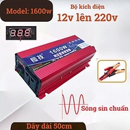 Kích Điện 1600W Sóng Sin Chuẩn – Chuyển 12V Thành 220V Dành Cho Gia Đình Mất Điện