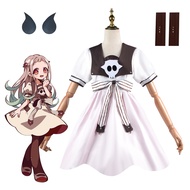 Hanako-kun Cosplay Dress - Yahiro Ningning Design (Age 12-21)