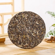 Yunnnan Tea Tree King Tea Factory Pu'er Tea Pu'er Raw Tea Mint Pond 357g Tea Pu'er Raw Pu'er Tea