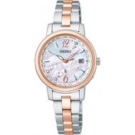 [Seiko Watch] Wristwatch Rukia 2023 SAKURA Blooming Limited Edition SSVV080 Ladies Silver+Pink Gold