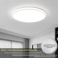 ฝาครอบหลอดไฟ LED ทรงกลมแบบแยกส่วนสำหรับห้องนอน ฝาครอบหลังคาแบบติดผนังทั่วไป อะคริลิก ชุดฝาครอบหลอดไฟ