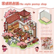[Large Antique] [HCMC EXPRESS] 3D Sticker, Realistic Simulation Decorative Landscape Sticker Set, 3D