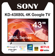 SONY - KD-43X80L| 4K Ultra HD | 高動態範圍 (HDR) | 智能電視 (Google TV) 43X80L