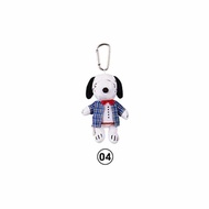 MINISO PEANUTS™ 75th anniversary series Snoopy doll Cute Snoopy plush hanging decoration gift