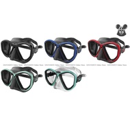 SEAC Sub Symbol Diving Mask - Snorkeling Scuba Freediving *Original
