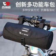 In Stock💗West Rider Bike Front Bag Waterproof Touch Screen Bag Mountain Bike Front Beam Bag Bicycle Bags Bike Bag2028