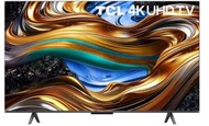 TCL - 43P755 43" 4K UHD 超高清智能電視