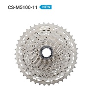 Shimano Deore CS-M5100-11 11 Speed Cassette