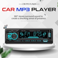 Car Radio Bluetooth MP3 Player FM Receiver with Remote Control AUX/USB/TF Card in Dash Kit