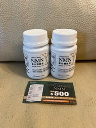 美國製 LIPOSOMAL NMN 18000 14粒裝 送萬寧$500現金劵 抗衰老逆齡