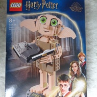 LEGO (76421) - Dobby The House-Elf