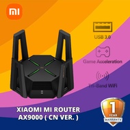 Ready Stock Xiaomi Router AX9000 Router 9000M Network speed tri-band gaming router ( CN Ver. )