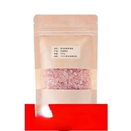 [Rose Salt] Himalayan Rose Salt Pink Salt Mineral Salt Mineral Salt Particles Grinder Bath Salts Crude Salt/Himalayan Fine Salt / Coarse Salt