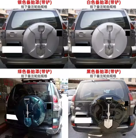 Car Spare Tire Cover for 03-09 TOYOTA LAND CRUISER PRADO LC120 FJ120 Rear Spare Tire Protective Cove