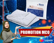 Vono Hotel Mattress Protector