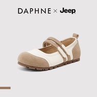 Daphne x Jeep Silver Flat Mary Jane Women's Shoe - Retro Velcro Closure Fall Trendy Design