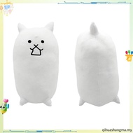 Battle Adorable Cats Plush Toy Perfect For Cuddling Playing And